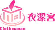 3A娛樂居家清潔-清潔公司,台北清潔公司
