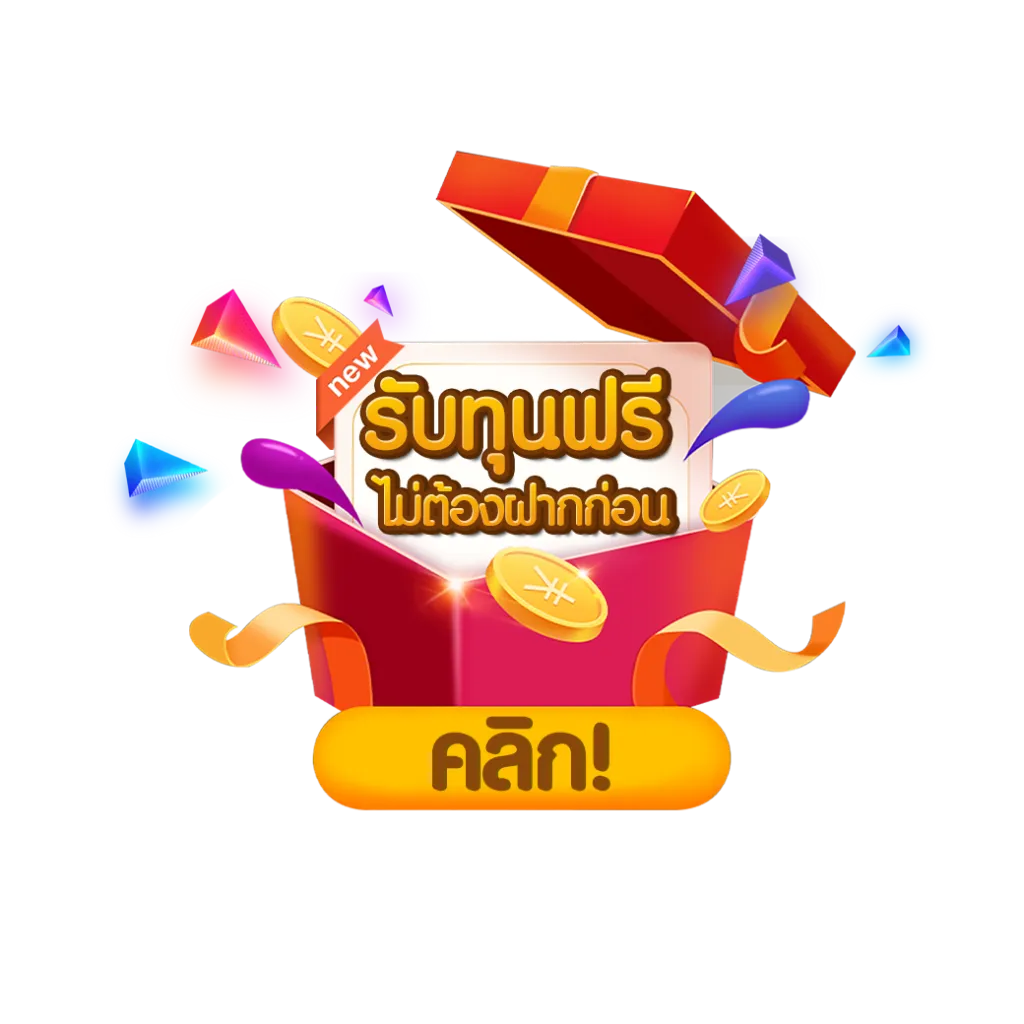 kubet โกง, kubet โกงไหม, kubet ดี ไหม, kubet รีวิว, kubet pantip, kubet น่าเชื่อถือไหม, kubet เว็บตรง, kubet เล่นได้จริง, kubet ปลอดภัยไหม