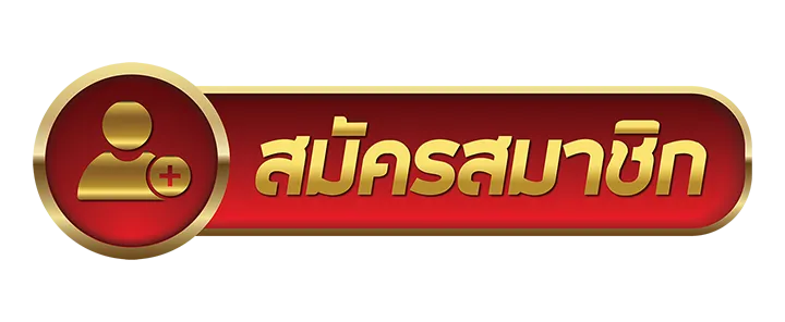 kubet โกง, kubet โกงไหม, kubet ดี ไหม, kubet รีวิว, kubet pantip, kubet น่าเชื่อถือไหม, kubet เว็บตรง, kubet เล่นได้จริง, kubet ปลอดภัยไหม