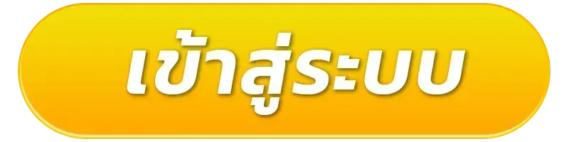 kubet โกง, kubet โกงไหม, kubet ดี ไหม, kubet รีวิว, kubet pantip, kubet น่าเชื่อถือไหม, kubet เว็บตรง, kubet เล่นได้จริง, kubet ปลอดภัยไหม